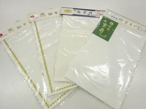 アンティーク　半衿5枚セット